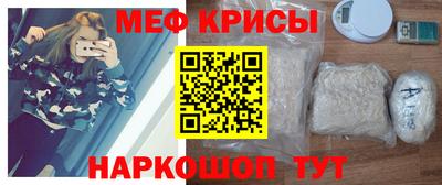 марки nbome Кунгур