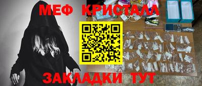 кокаин премиум Кумертау