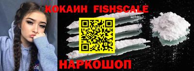 марки nbome Кунгур