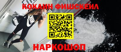 марки nbome Кунгур