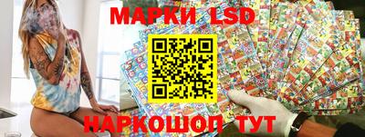 метамфетамин Кулебаки