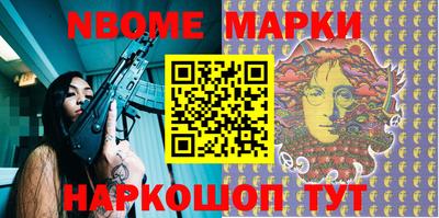 кокаин премиум Кумертау