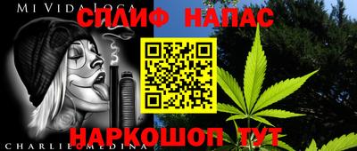 метамфетамин Кулебаки