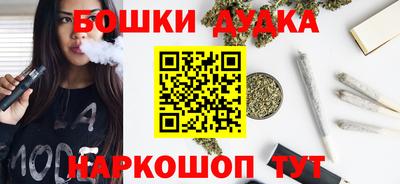 кокаин премиум Кумертау