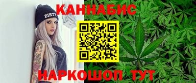кокаин премиум Кумертау
