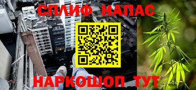 метамфетамин Кулебаки