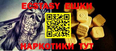кокаин премиум Кумертау