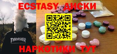 кокаин премиум Кумертау