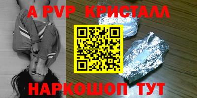 марки nbome Кунгур