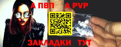 метамфетамин Кулебаки