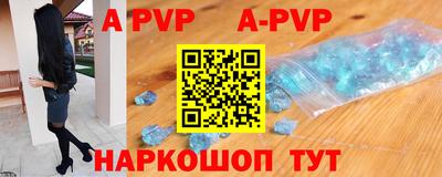 кокаин премиум Кумертау