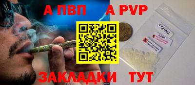 кокаин премиум Кумертау