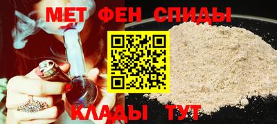 марки nbome Кунгур