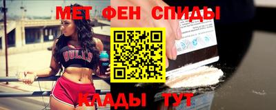 кокаин премиум Кумертау