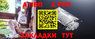 кокаин премиум Кумертау