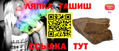 марки nbome Кунгур