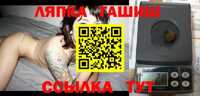 кокаин премиум Кумертау