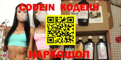 метамфетамин Кулебаки