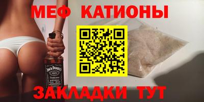 кокаин премиум Кумертау
