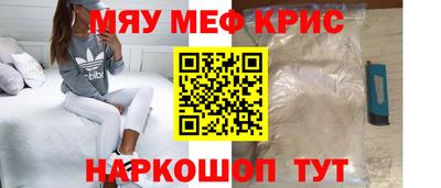 марки nbome Кунгур