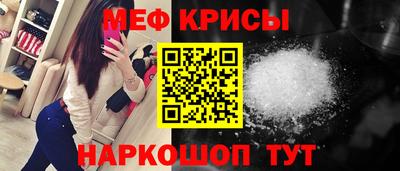 марки nbome Кунгур